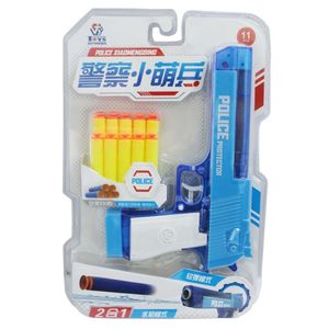 ست تفنگ بازی مدل police protector کد 6970